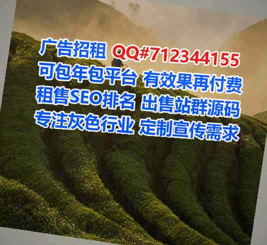 玉州IVF医疗器械有限公司